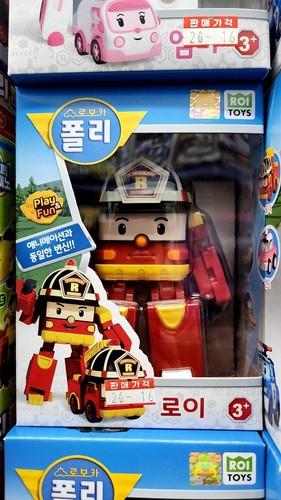 Robocar poli transforming - robocar,