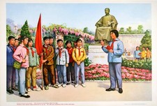 Affiche Originale De La