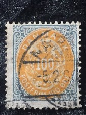 SCOTTS #34 DENMARK STAMP USED
