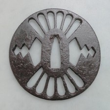 Tsuba Katchushi School Kikka-Houtou Sukashi / Chrysanthemum-Treasure Tower Openw