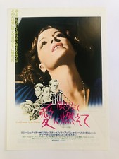 A Femme At Her Fenêtre 1976