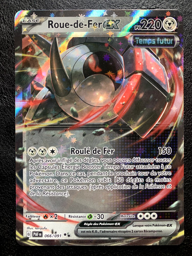Roue fer 066 091 - roue-de-fer, 066/091