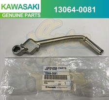 Kawasaki Kickstart Pedal /