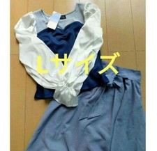 Disney Ariel Costume Set L