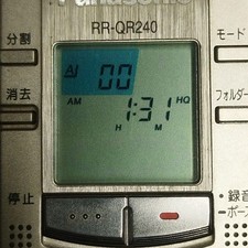 Panasonic RR-QR240 Digital IC
