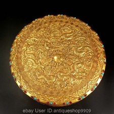 10" cuivre 24K or doré