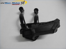 PLATINE ARRIERE GAUCHE SUZUKI