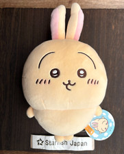 Peluche poupée Chiikawa