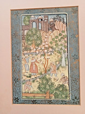 Peinture Miniature Moghol Indo-Persane Scène de cour sur Soie scène N°1