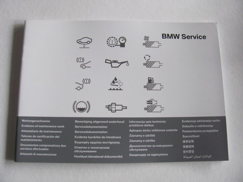 Carnet entretien bmw e60 - bmw,