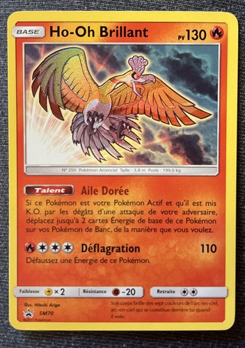 Carte pokémon brillant - carte, ho-oh