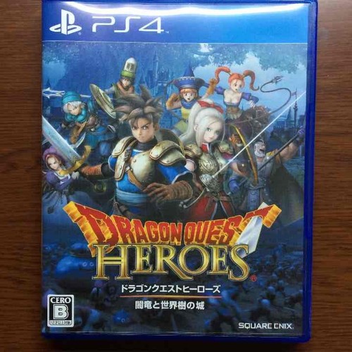 dragon quest heroes