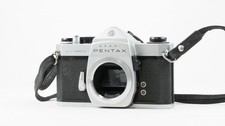 【Problème】Appareil photo