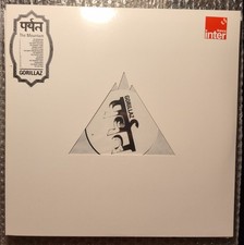 Gorillaz - पर्वत -