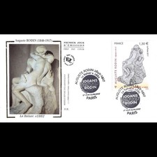 FDC soie - Tableau Auguste Rodin, le baiser - 15/9/2017 Paris