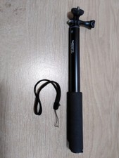 Perche télescopique 90 cm