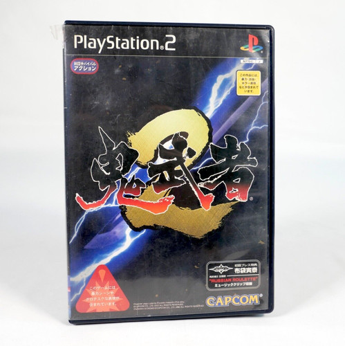 playstation ps2 jap