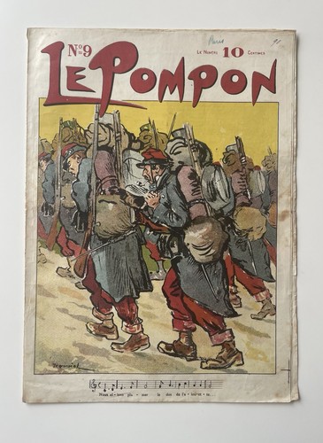 Pompon caricature - pompon, ,
