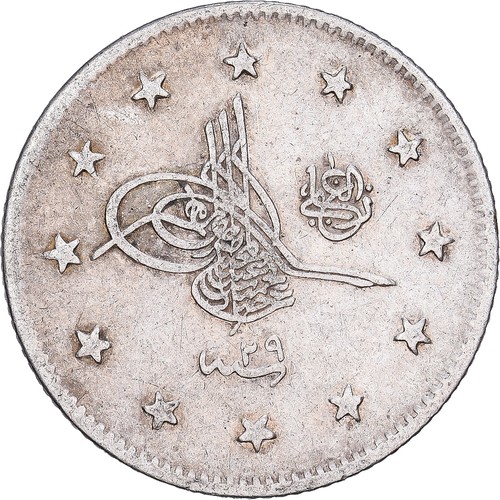 Turquie abdul hamid 2 - abdul,