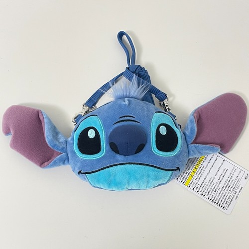 Sac bandoulière peluche - à,