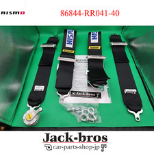 Harnais sport ceinture de