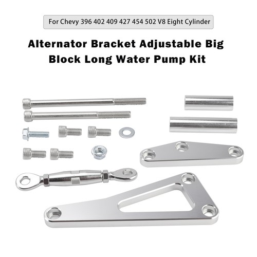 Adjustable big block - adjustable, long