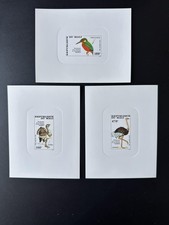 Mali 1985 Mi. 1046 - 1048 épreuve de luxe Oiseau Martin Pêcheur Audubon Autruche