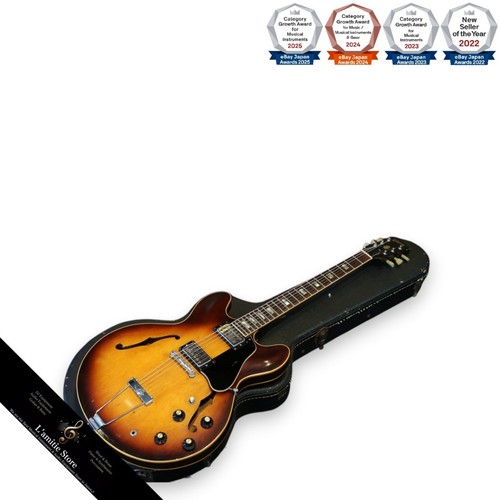 Guitare électrique gibson - guitare,