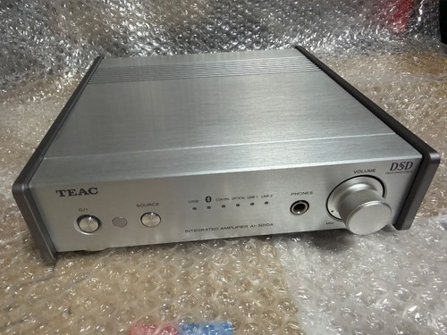 Amplificateur intégré dac - intégré,