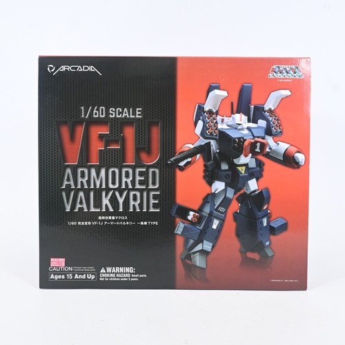 Figurine arcadia vf 1j - figurine, 1/60