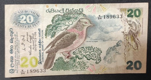 Sri lanka billet roupies - lanka,