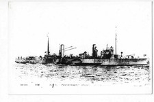 ROYAUME UNI MARINE DE GUERRE ROYAL NAVY  NAVIRE HMS PONTEFRACT