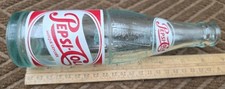 Rare aqua pepsi cola - aqua, french