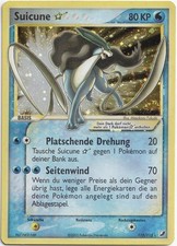 Pokemon Suicune Gold Star EX