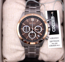 Montre chronographe homme SEIKO SELECTION SBTR026 or rose authentique du Japon