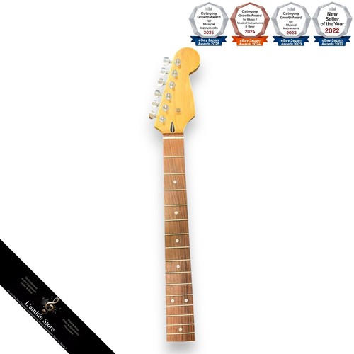 Manche guitare style - manche,