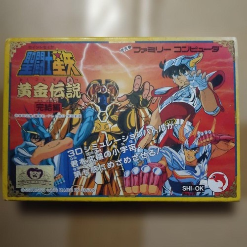Saint seiya final chapter - seiya, 2