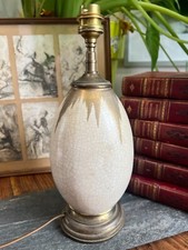 Lampe Céramique Craquelé & Doré Œuf Art Deco Samara Lamp