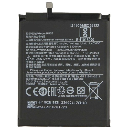 xiaomi 7a