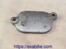 Bouchon moteur pour suzuki - moteur, dr