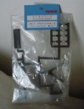 kyosho baja bugs DE7 plastic