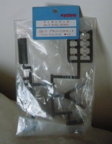Kyosho baja bugs de7 plastic - kyosho,
