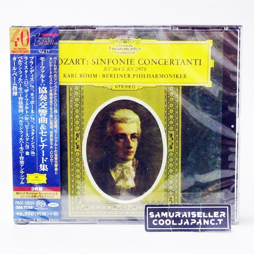 Karl bohm mozart - karl,