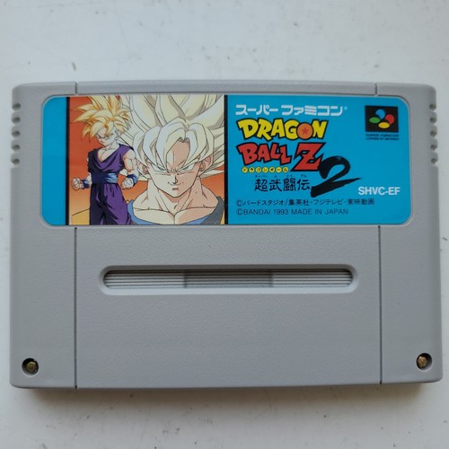Dragon ball sfc super - ball,