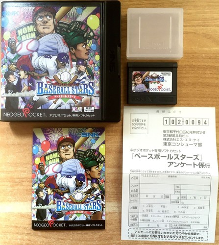 Baseball stars complet boîte - stars,