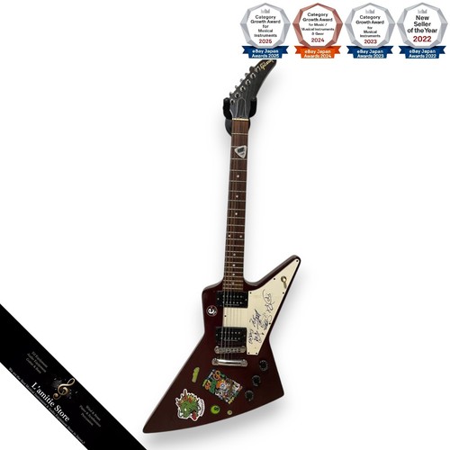Gibson explorer pieds - gibson, 10
