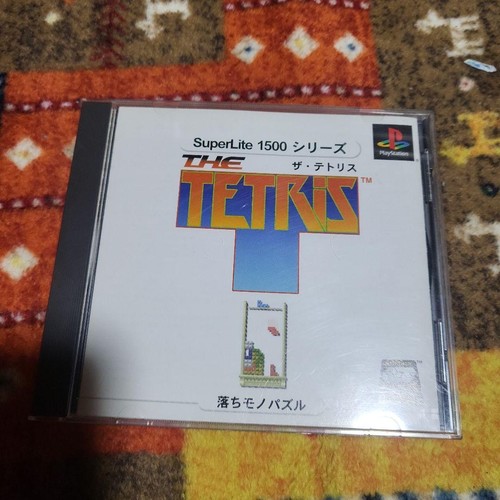 The tetris superlite - superlite, 1500