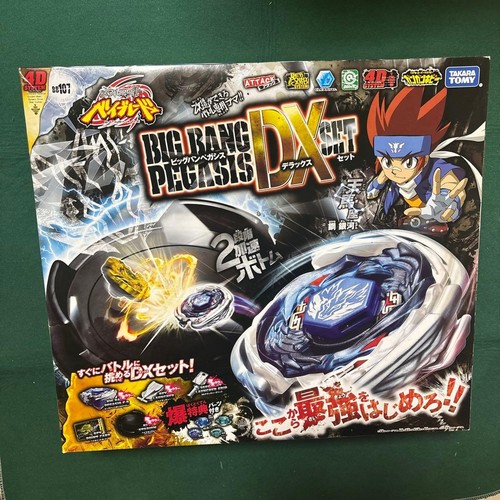 Beyblade big bang - beyblade,