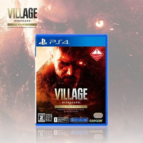 Nouveau capcom resident evil - nouveau,