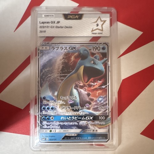 Pokémon jcc lapras gx - gx,